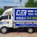부경광고산업