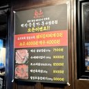 성진카써비스 이미지