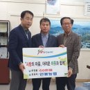 양포동행정복지센터 이미지