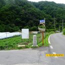 두산1리마을회관 이미지