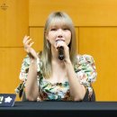 예린(Yerin)