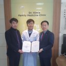 김승기가정의학과의원 Daum카페