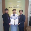 향군 우대가맹점 약정서 체결(구미시재향군인회&김승기가정의학과의원) 이미지