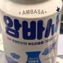 경원해물찜내외점 이미지