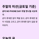 오현호 브런치