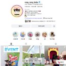 랑랑 | 아기 200일 기념 랑랑베베 하리곰 셀프촬영후기