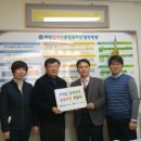 제천시장애인종합복지관 이미지