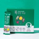 베르코리아
