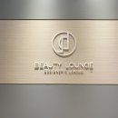 해운대네일 &#39;디엘뷰티&#39; 우아한 젤네일 받은 후기