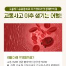 두정한의원 이미지
