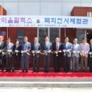 목화공방 이미지