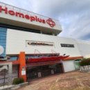 홈플러스(주)서부산점 이미지