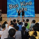 소이초등학교 이미지