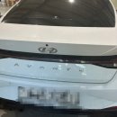 양동카센터 이미지