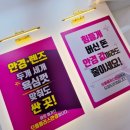 으뜸플러스안경서울아차산역점 | 아차산 안경 잘 맞추는 곳 으뜸플러스안경 서울아차산역점