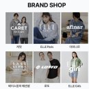 신일알뜰쇼핑 | 쿠팡 얼리썸머 세일 최대 70% 특가 총정리