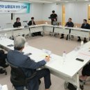 만나유통 이미지