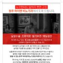 행복한비뇨기과의원 이미지