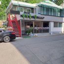 공인중개사사무소아름다운세상 네이버블로그