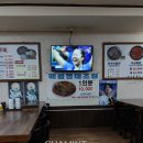 새댁쭈꾸미 이미지