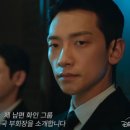 청와대경호무술 이미지