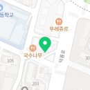 지에스25중계본점 네이버블로그