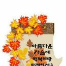 비누사랑 이미지