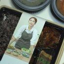 본도시락(종로구청점) 이미지