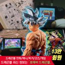 오! 뽑기 이미지