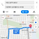 더뮨헤어 이미지