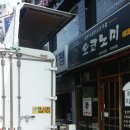문화당서점 이미지