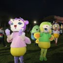 또리와 아로 이미지