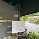 한반도농업협동조합(주유소) 이미지