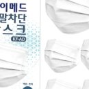 숨메드 이미지