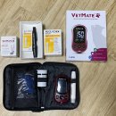 벳메이트 이미지