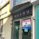 6239 | 부산연극 추천 남포동연극 BNK부산은행조은극장 연극 할래말래 예매 정보, 줄거리, 배우, 관람후기