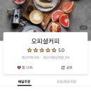 주디투어 이미지