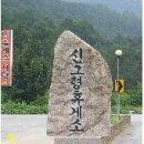 청성초 화성분교 이미지