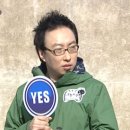 삼정산오리마을 이미지