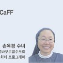 길성산업 이미지