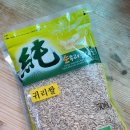 삼성스넥 | 담석증 환자의 초절식 식단 관리 (습열조리법+저수분,저염조리법 +저지방간식)
