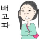 스시56 이미지