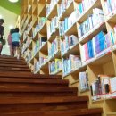 담작은도서관 이미지