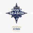 ‘구창모 환상투+데이비슨 2타점+김형준 대포’ NC, 10연승 채우며 ‘업셋’ 준비… [WC1] 이미지