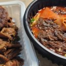 와우당냉면&참숯목살갈비 - 46474 | 와우당냉면&참숯목살갈비