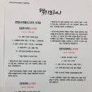 허니플라워 이미지