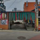 스피드손세차 - 예산군 예산로 126 | 스피드손세차