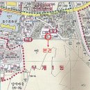 동수로 이미지