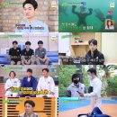 유도패밀리 스타뉴스