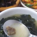 장주왕족발 이미지